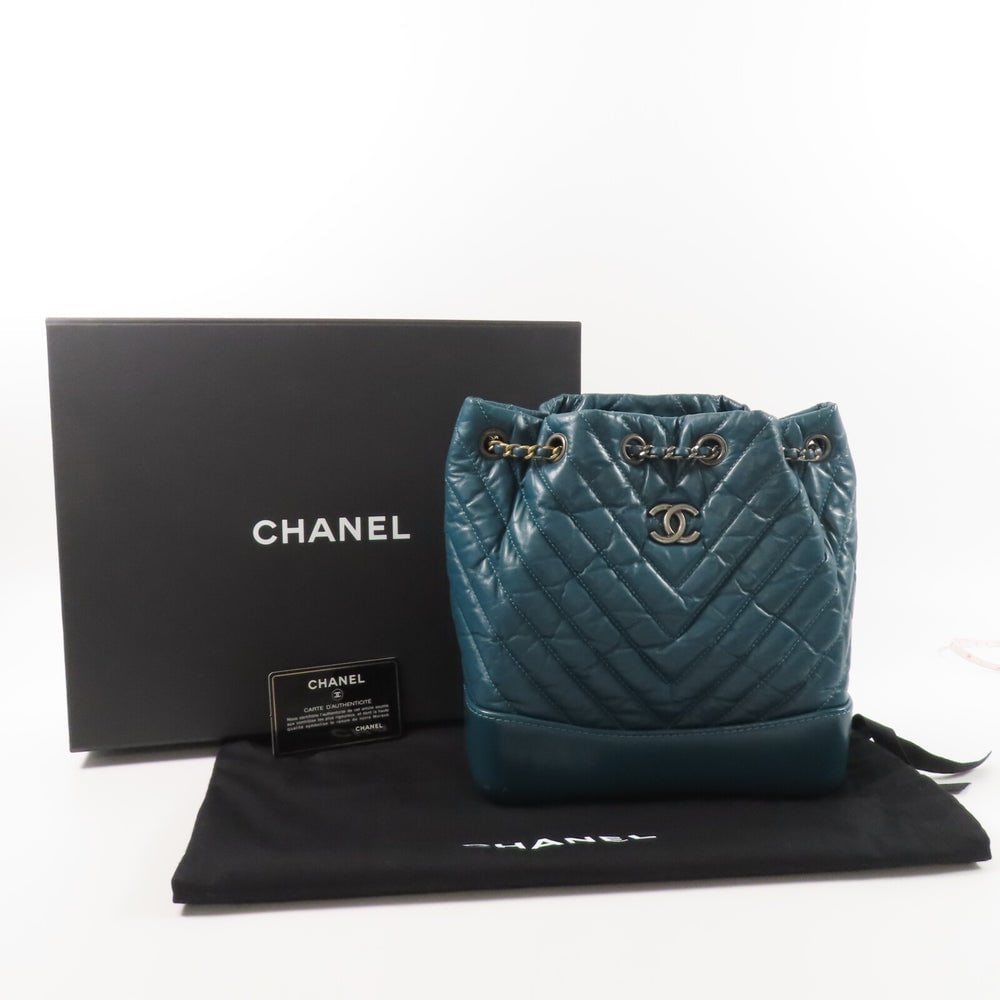 Chanel Gabrielle Backpack Green - 11