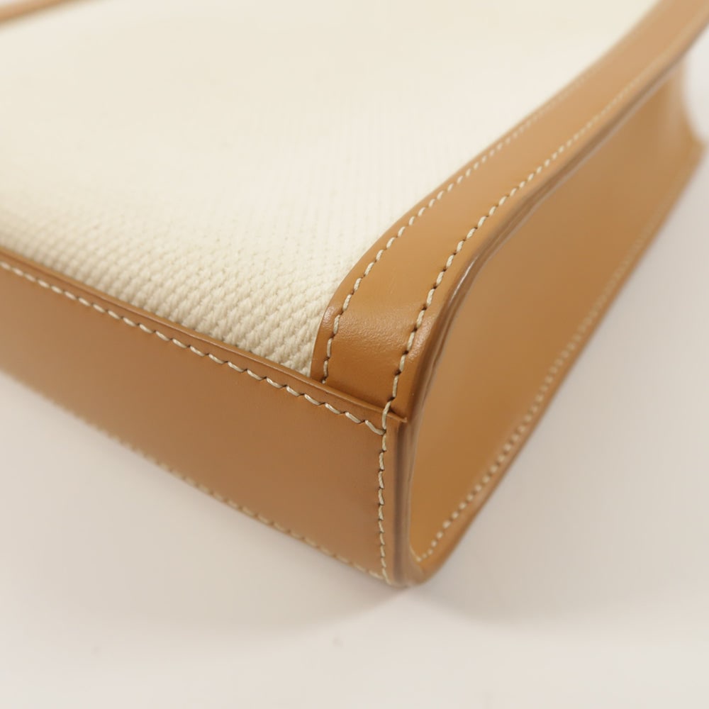 Celine Mini Vertical Cabas Brown - 11
