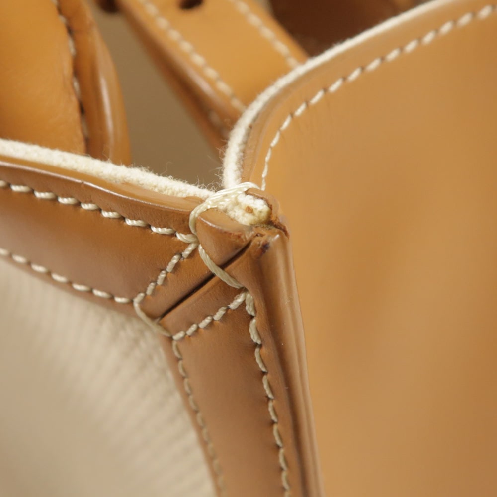 Celine Mini Vertical Cabas Brown - 13