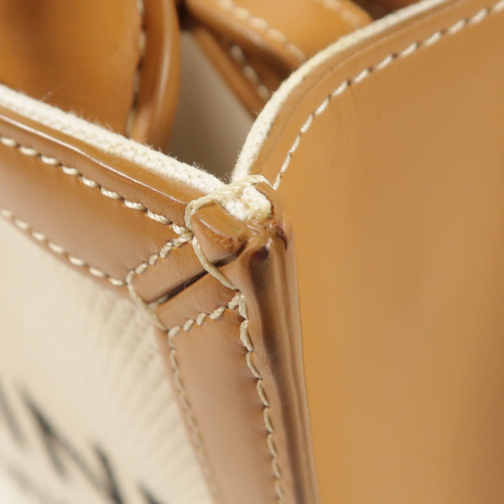 Celine Mini Vertical Cabas Brown - 14