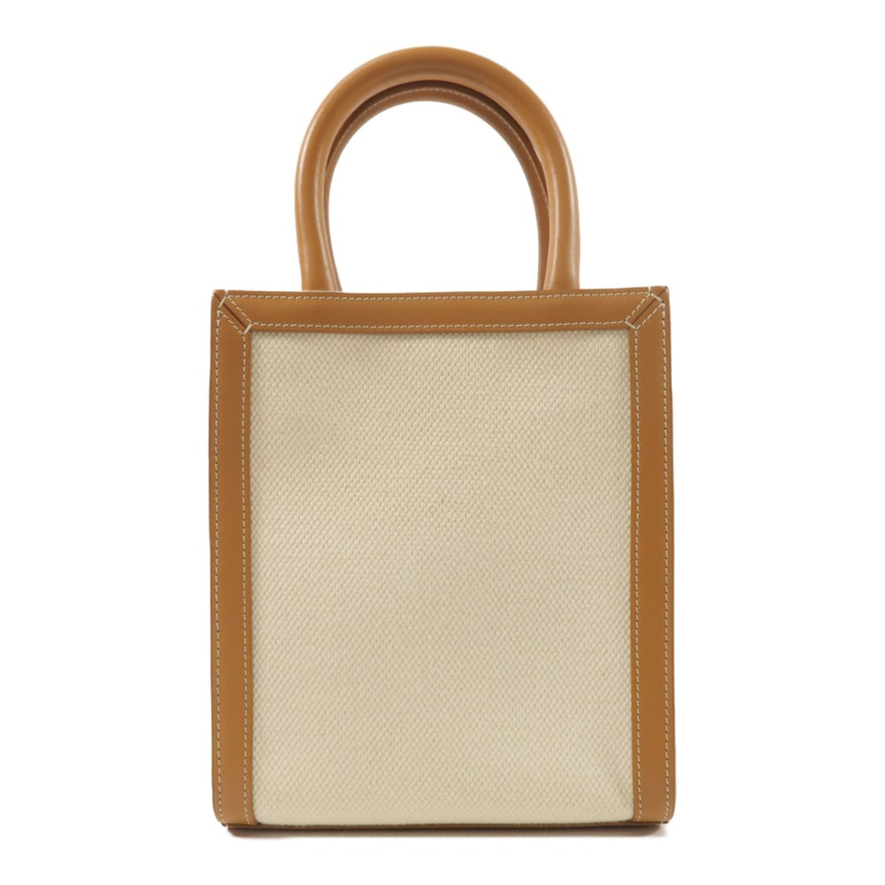Celine Mini Vertical Cabas Brown - 2