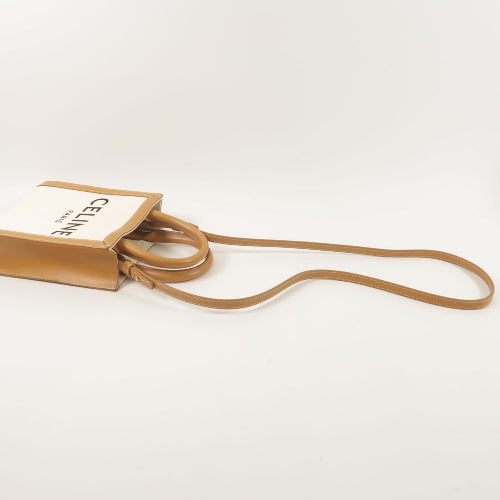 Celine Mini Vertical Cabas Brown - 7