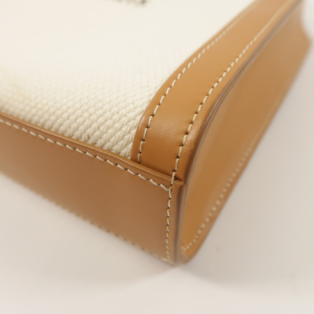 Celine Mini Vertical Cabas Brown - 9