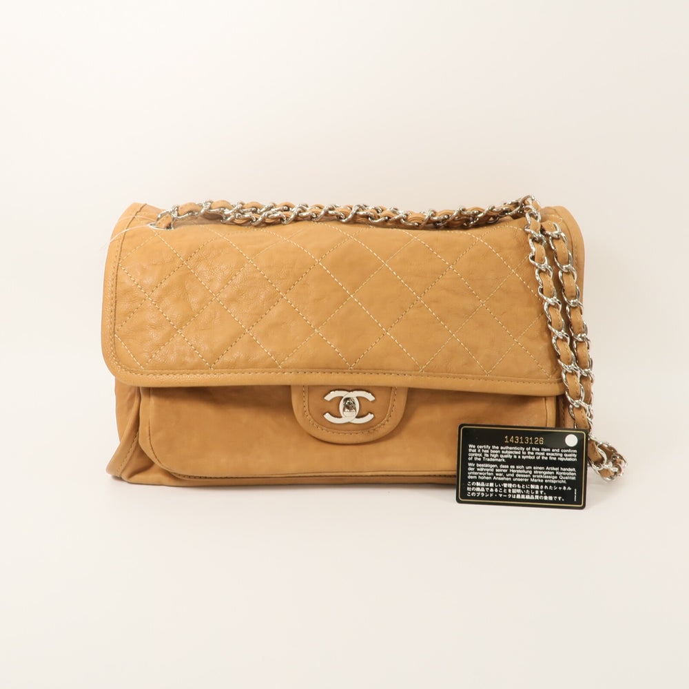 Chanel Chain Shoulder Bag Brown - 11