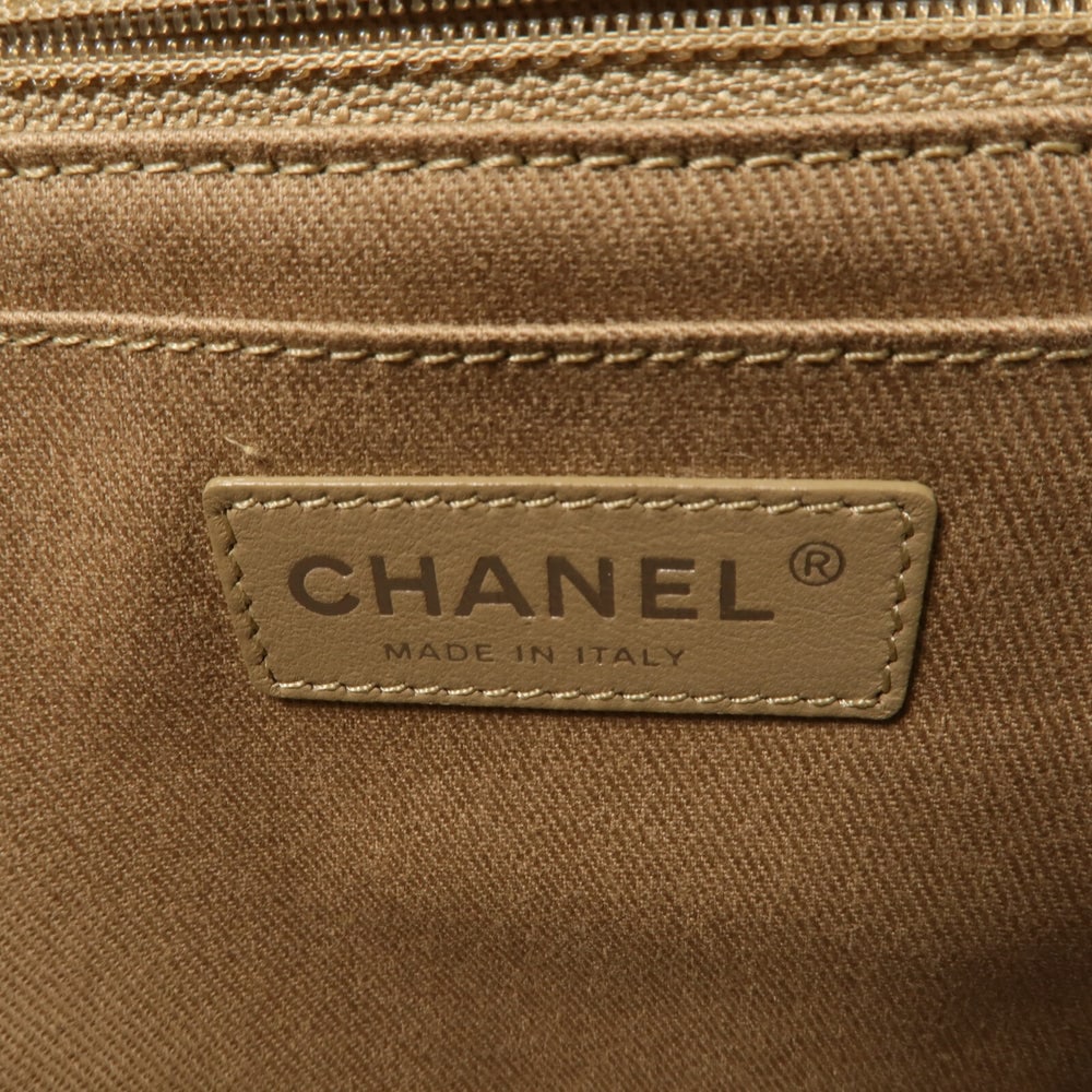 Chanel Chain Shoulder Bag Brown - 7