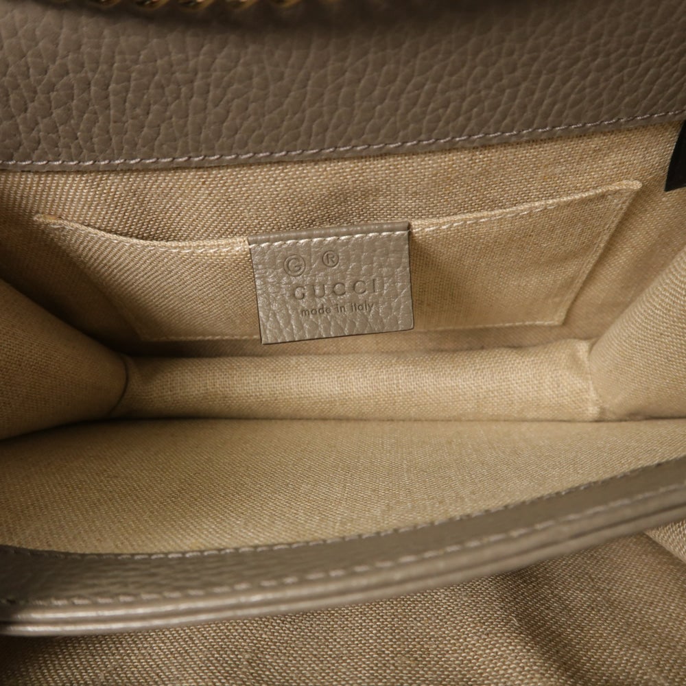 Gucci Interlocking G Chain Gray - 5