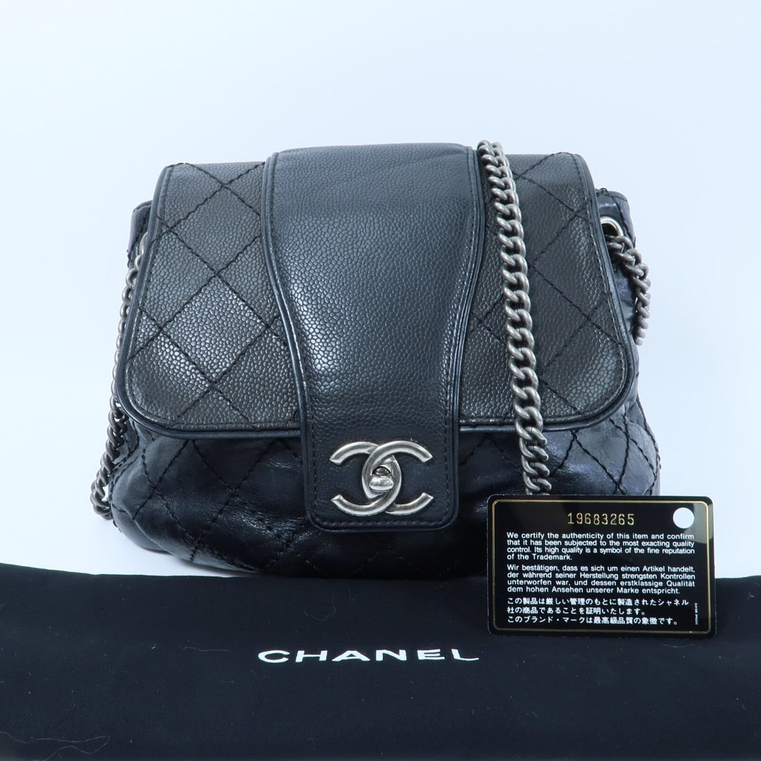 Chanel Chain Shoulder Bag Black - 12