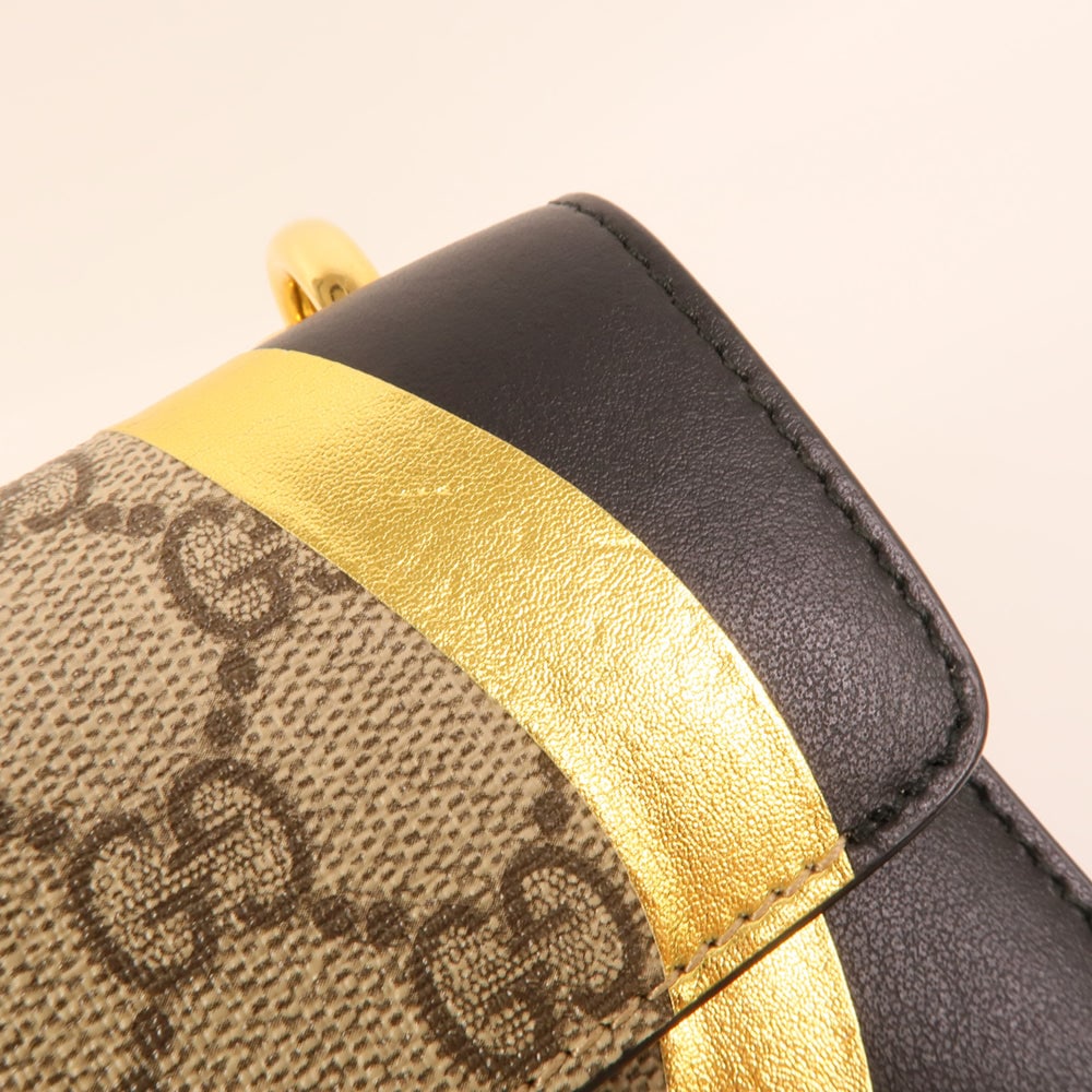 Gucci Padlock Chain Black - 18