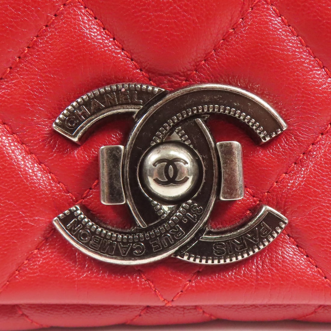 Chanel Chain Shoulder Bag Red - 9