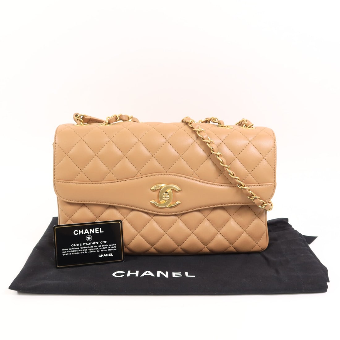 Chanel Chain Shoulder Bag Beige - 11