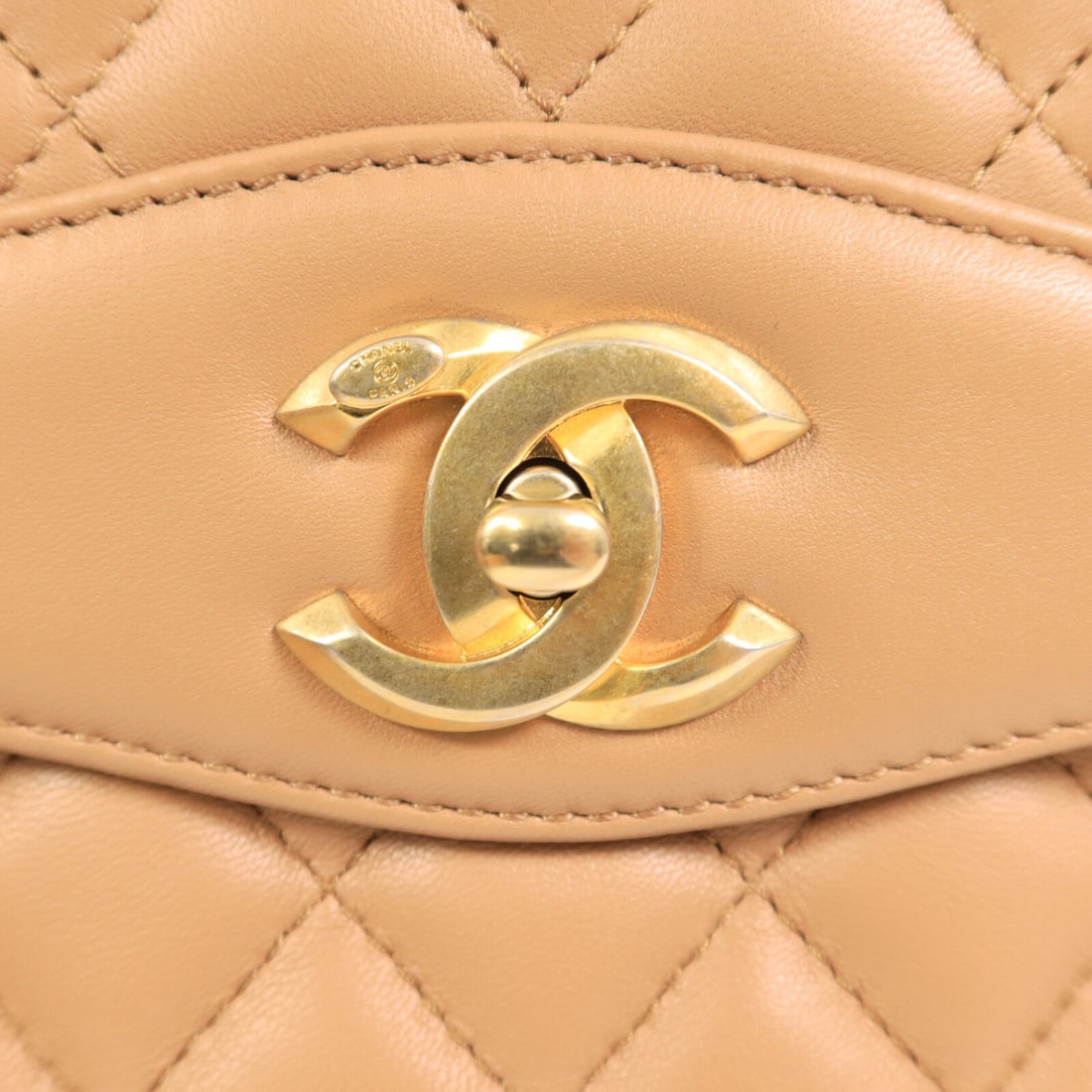 Chanel Chain Shoulder Bag Beige - 9
