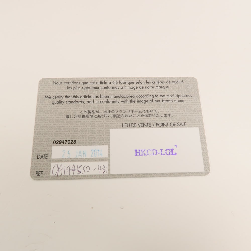 Dior Lady Dior Medium - 10