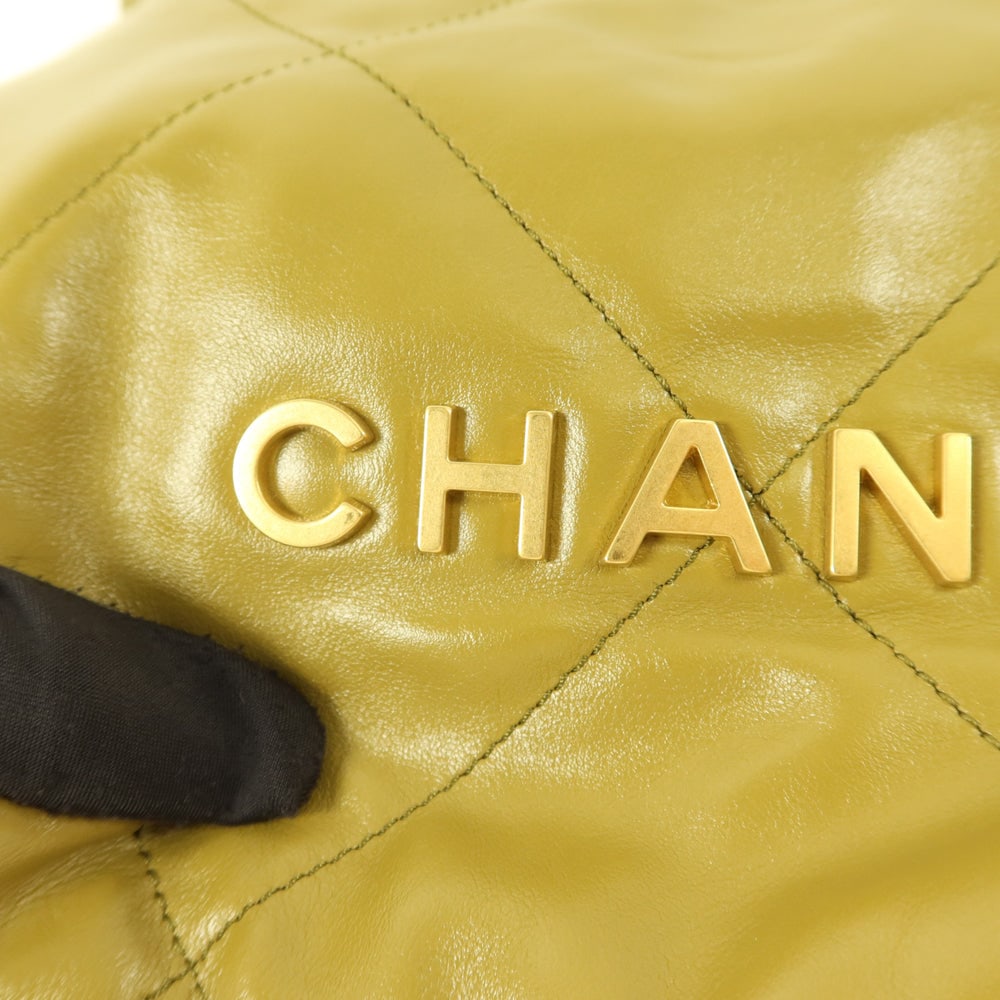 Chanel Mini 22 Green - 10