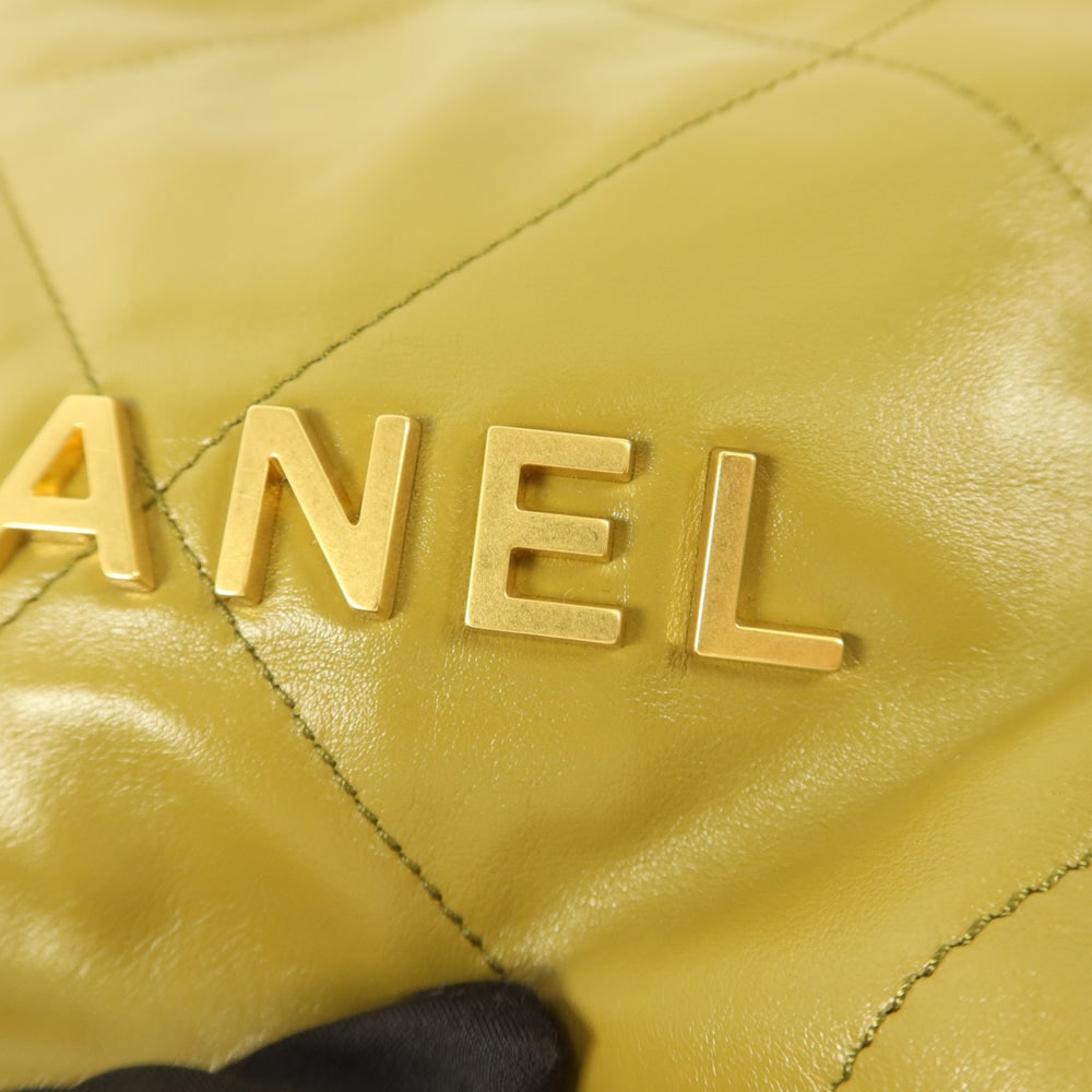 Chanel Mini 22 Green - 11