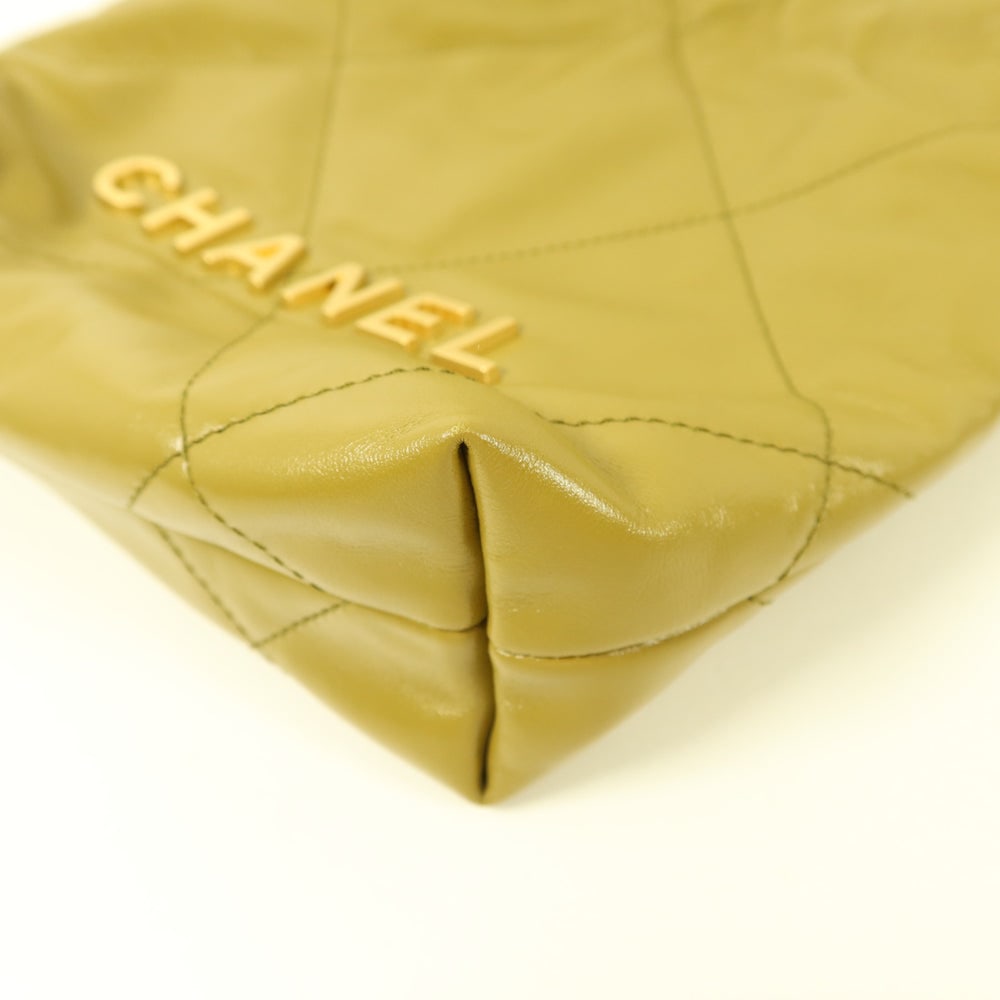 Chanel Mini 22 Green - 14