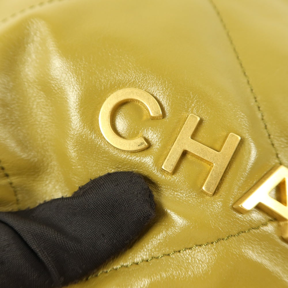 Chanel Mini 22 Green - 18