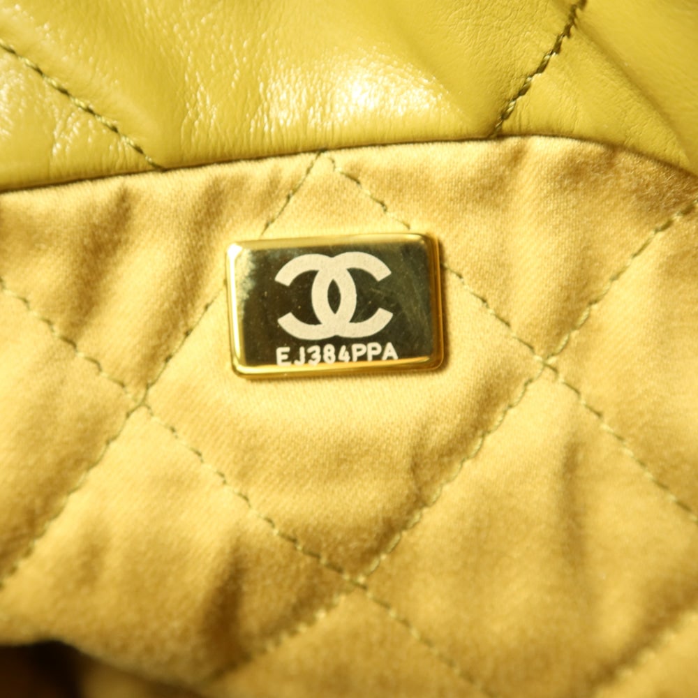 Chanel Mini 22 Green - 7
