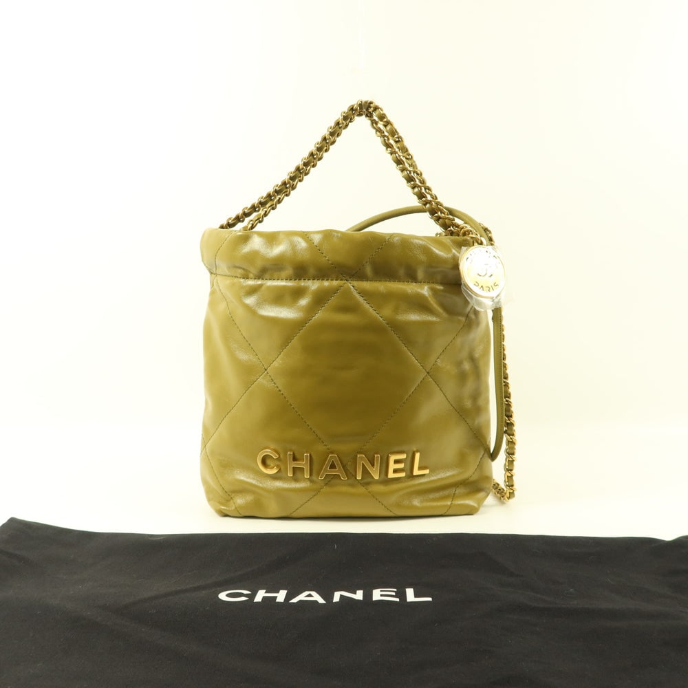 Chanel Mini 22 Green - 9