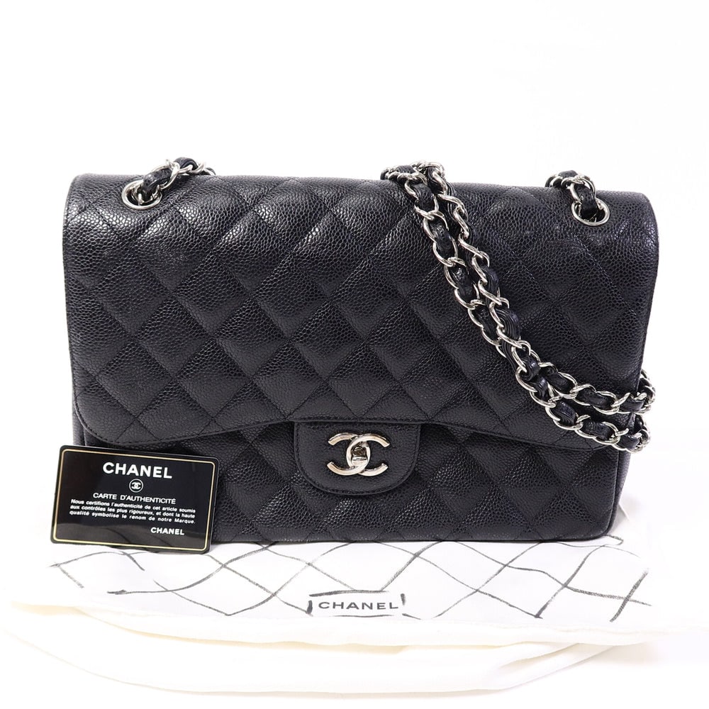 Chanel Large Classic Black - 10