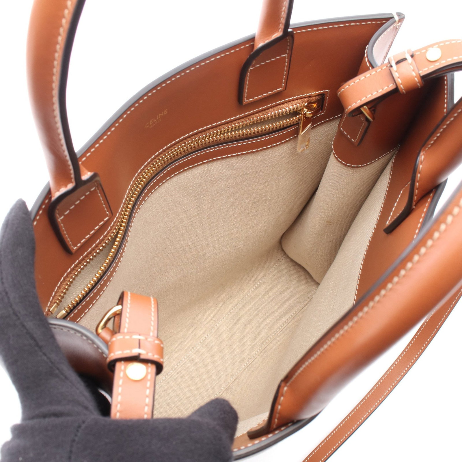 Celine Small Vertical Cabas Beige - 3