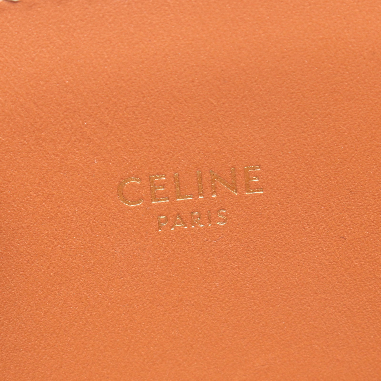 Celine Small Vertical Cabas Beige - 4