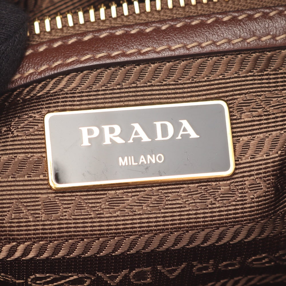 Prada Logo Jacquard Shoulder Beige - 4