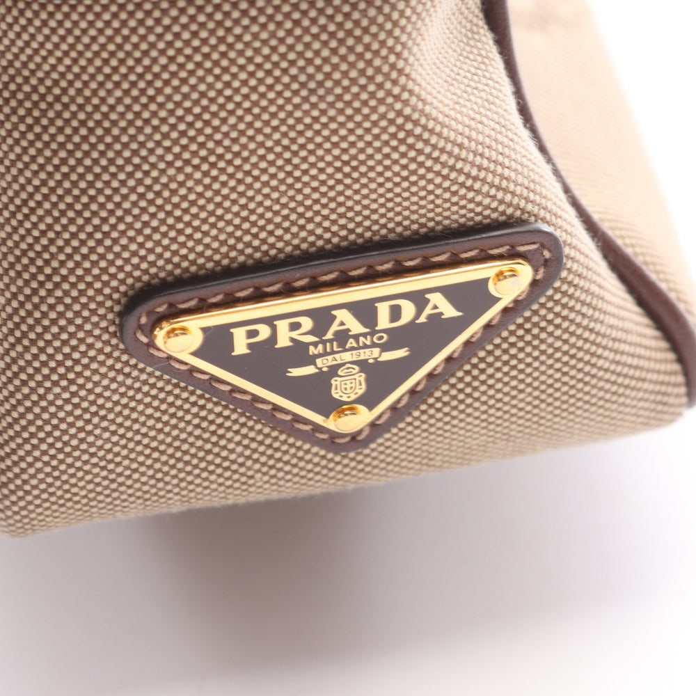 Prada Logo Jacquard Shoulder Beige - 5