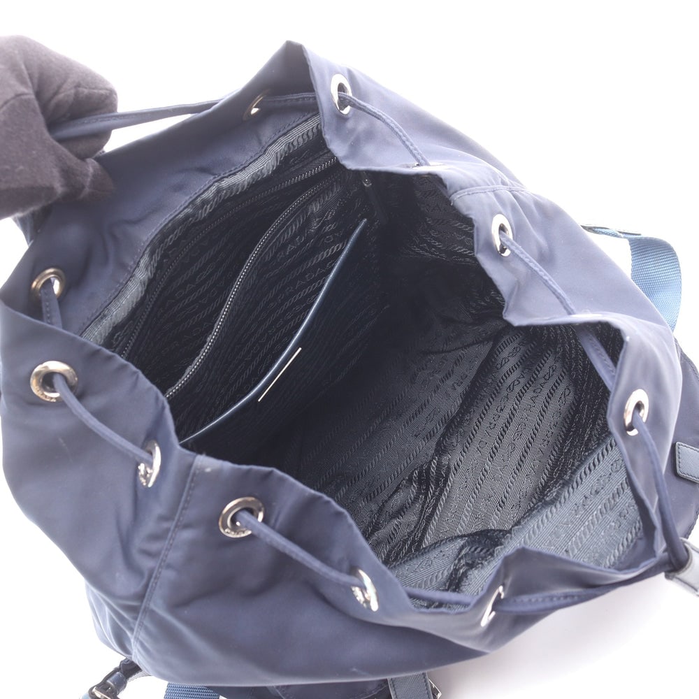 Prada Nylon Backpack Navy - 3