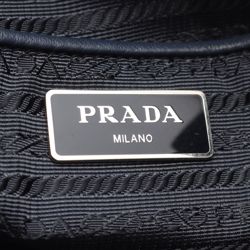 Prada Nylon Backpack Navy - 4