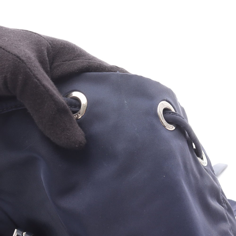 Prada Nylon Backpack Navy - 7