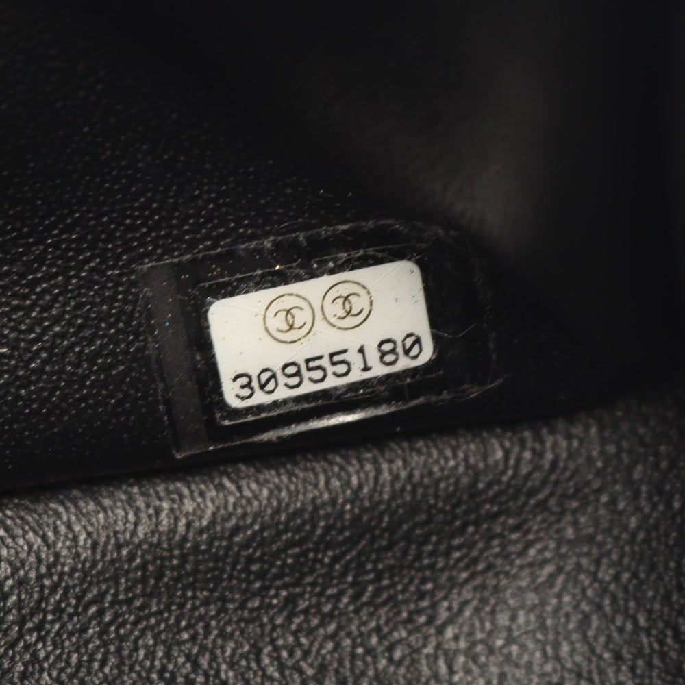 Chanel Mini Matelasse Black - 5
