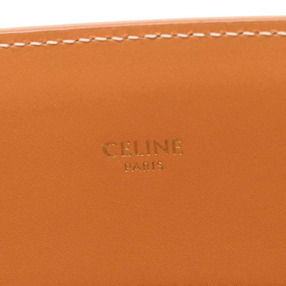 Celine Small Vertical Cabas Ivory - 4