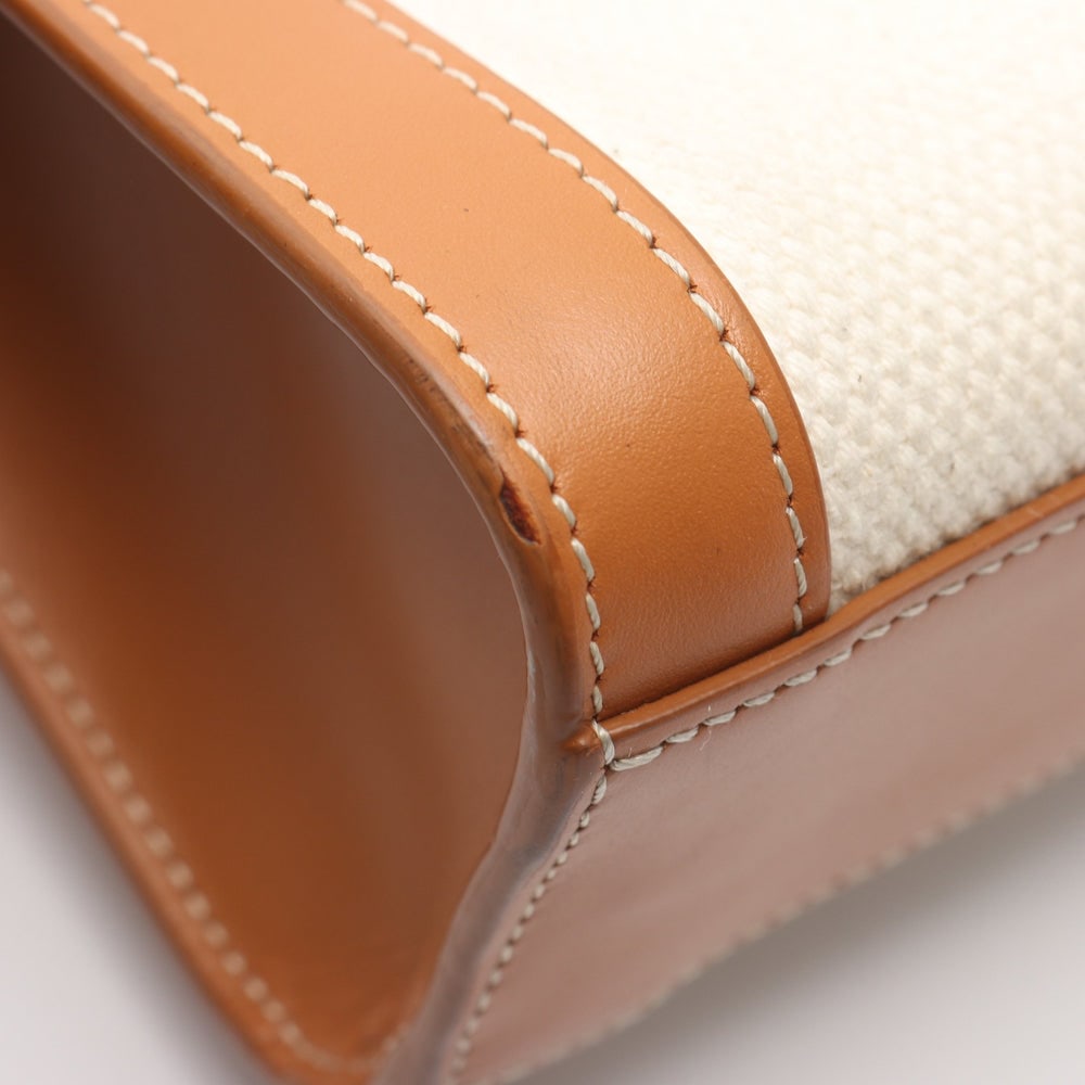Celine Small Vertical Cabas Ivory - 7