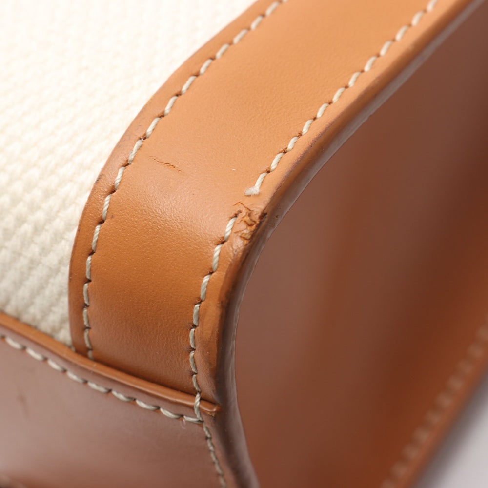 Celine Small Vertical Cabas Ivory - 8