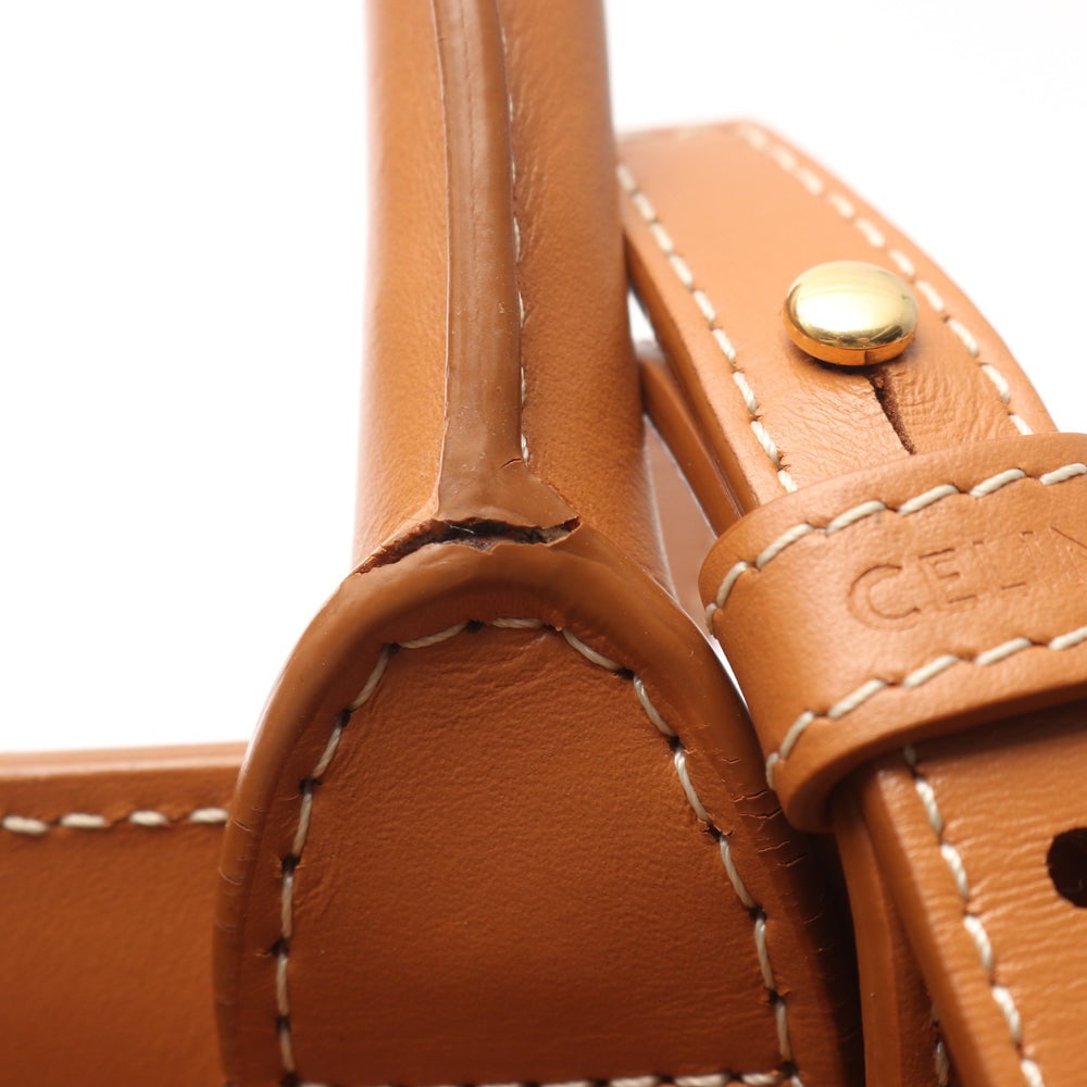 Celine Small Vertical Cabas Ivory - 9