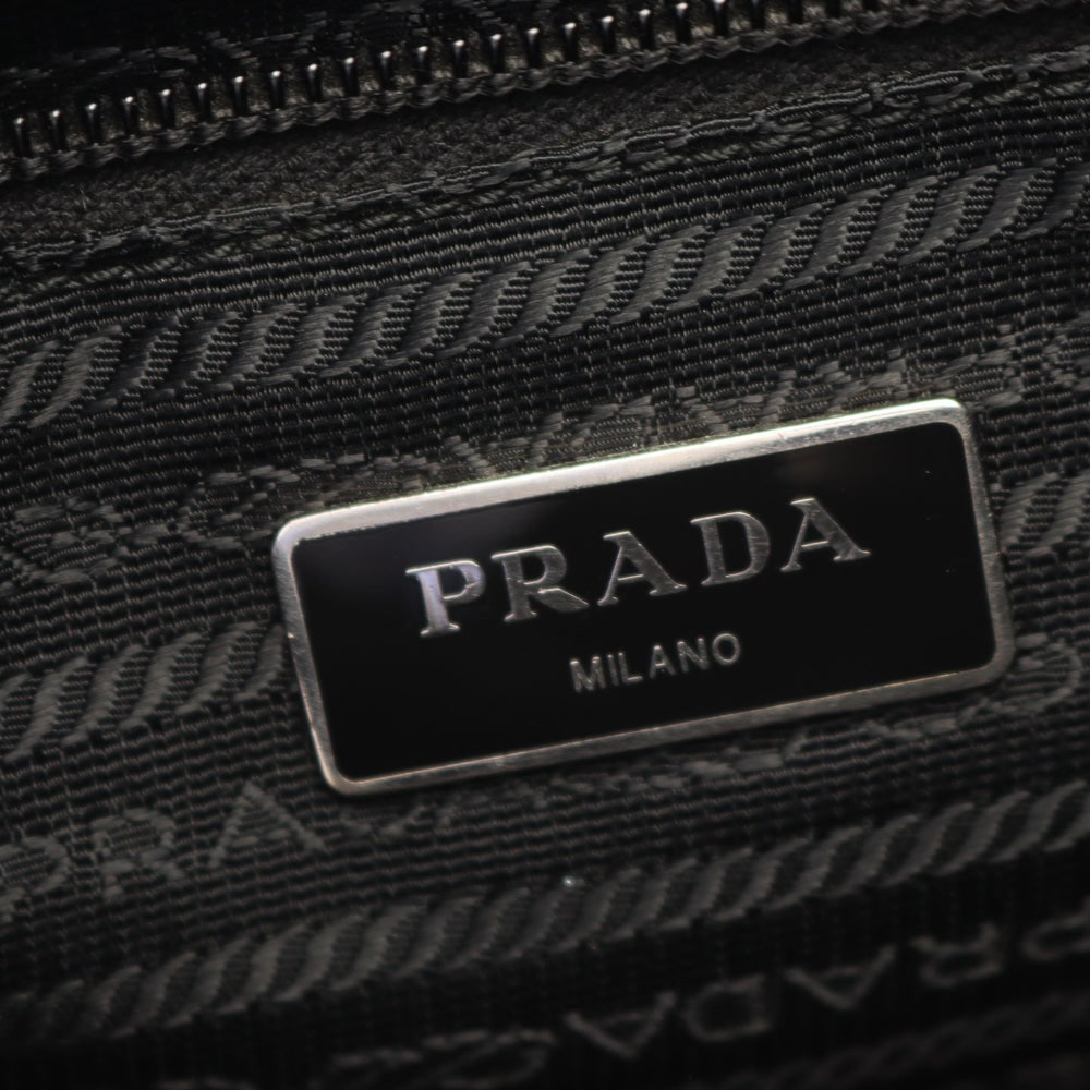 Prada Tessuto Backpack Black - 4