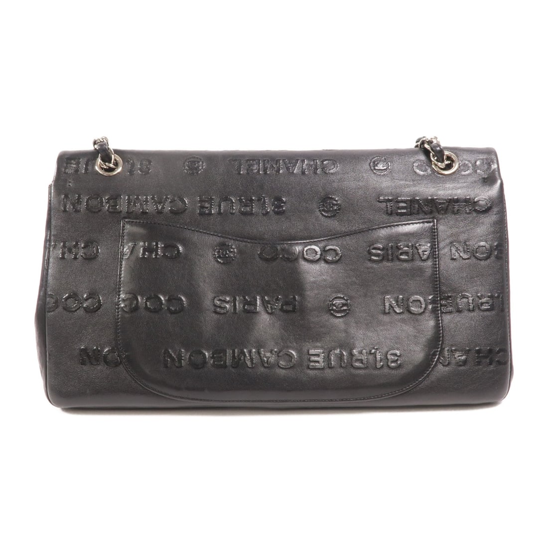 Chanel 2.55 Coco Flap Chain - 2