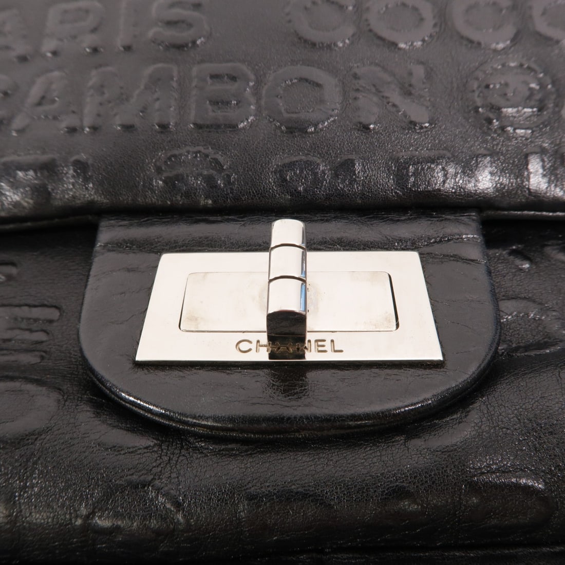 Chanel 2.55 Coco Flap Chain - 9