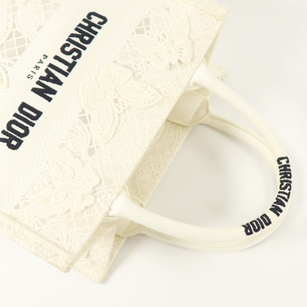 Dior Book Tote White - 9