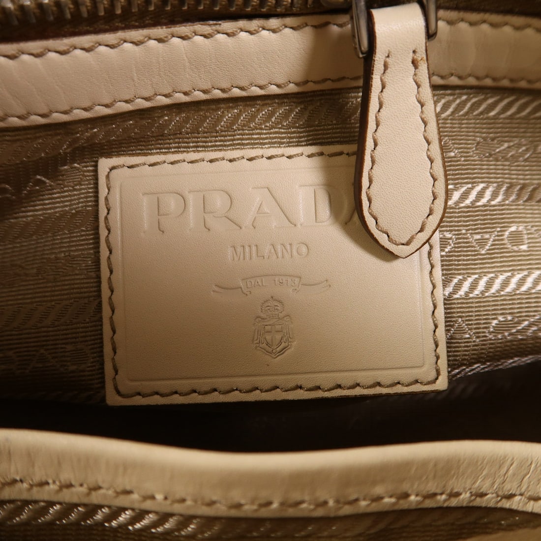 Prada 2 Way Shoulder Beige - 7