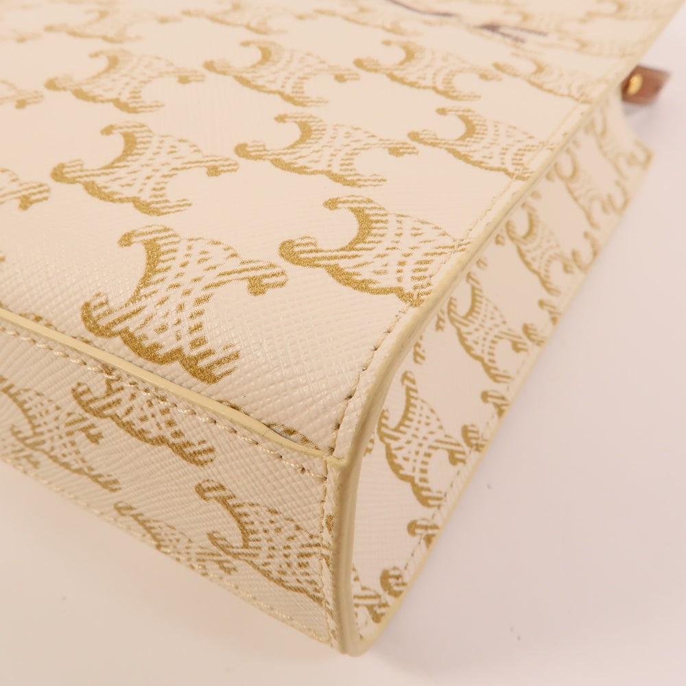 Celine Mini Vertical Cabas White - 12