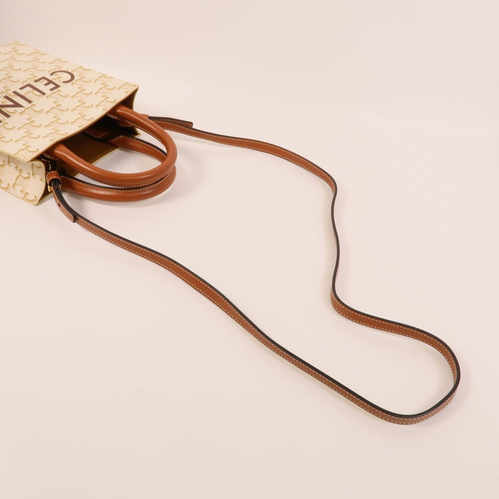 Celine Mini Vertical Cabas White - 6