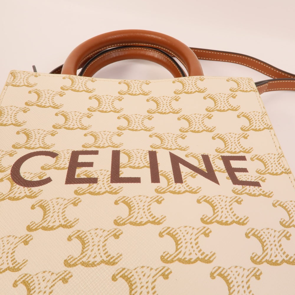 Celine Mini Vertical Cabas White - 7