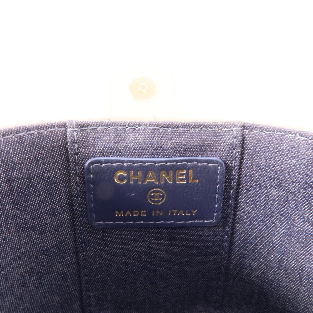 Chanel Vanity Case Shoulder Bag - 9