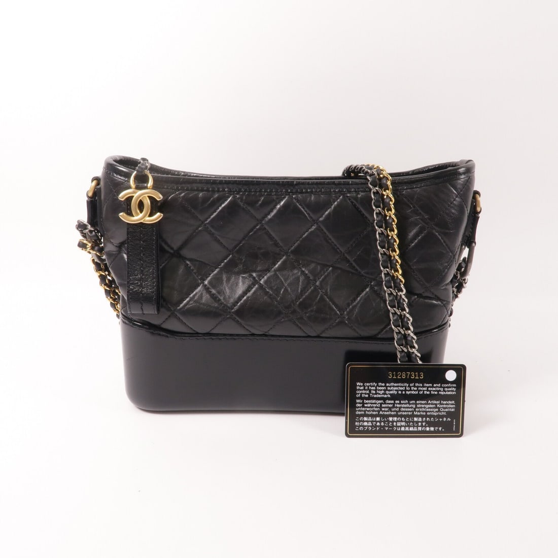 Chanel Gabrielle Medium Black - 11