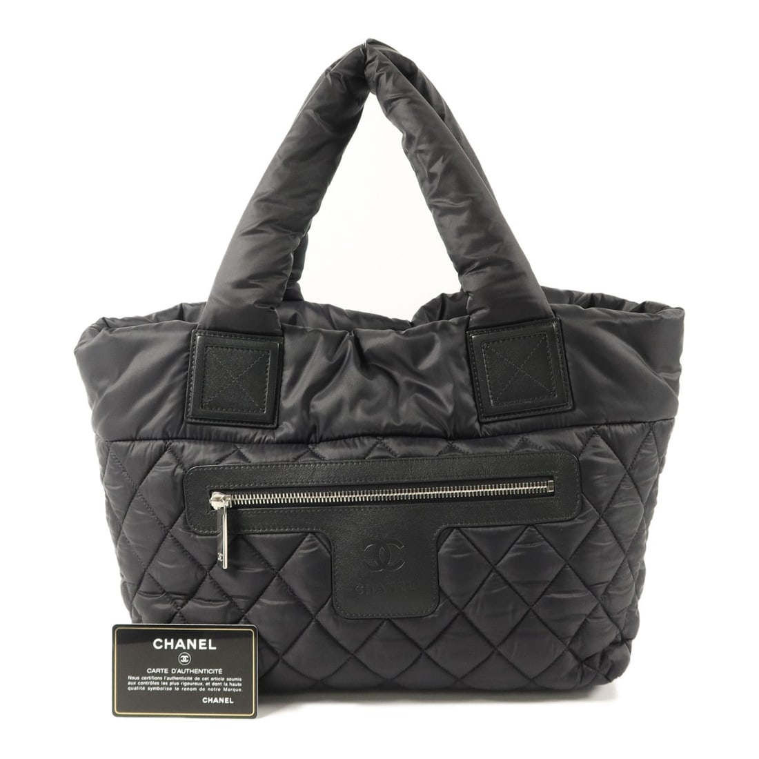 Chanel Coco Cocoon Small Black - 10