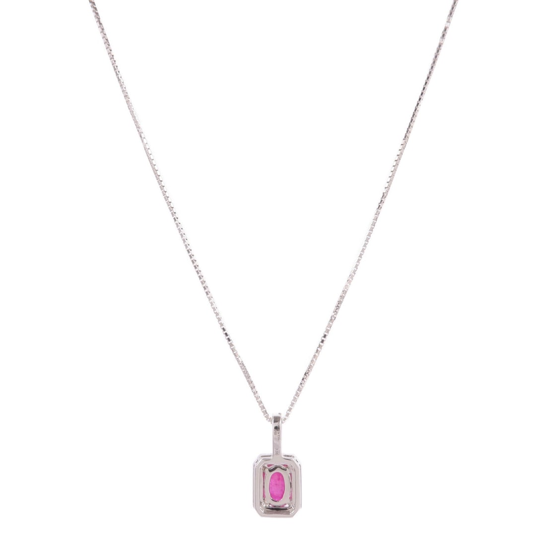 Ruby Diamond Necklace 18K White Gold - 2