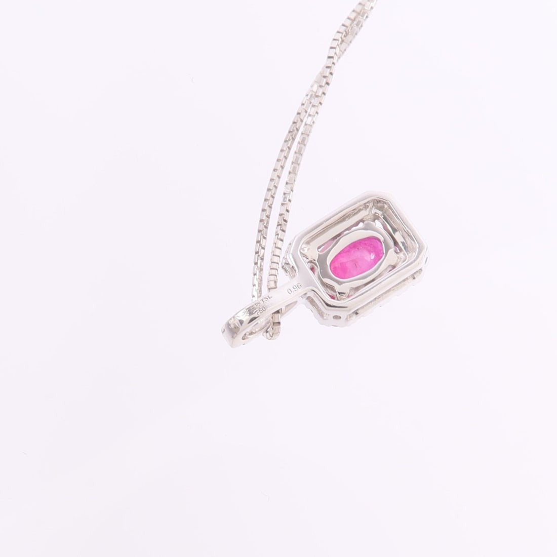 Ruby Diamond Necklace 18K White Gold - 9