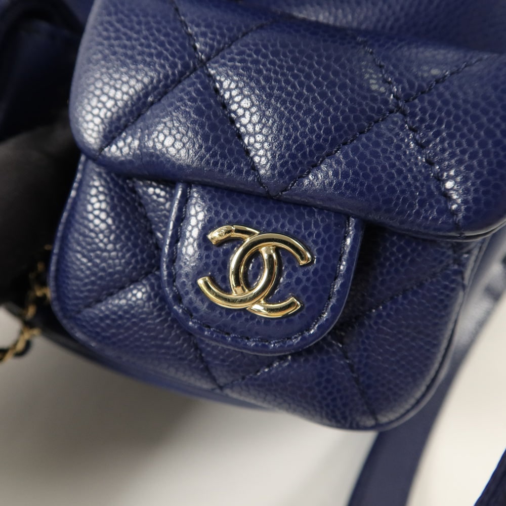 Chanel Duma Backpack Blue - 11