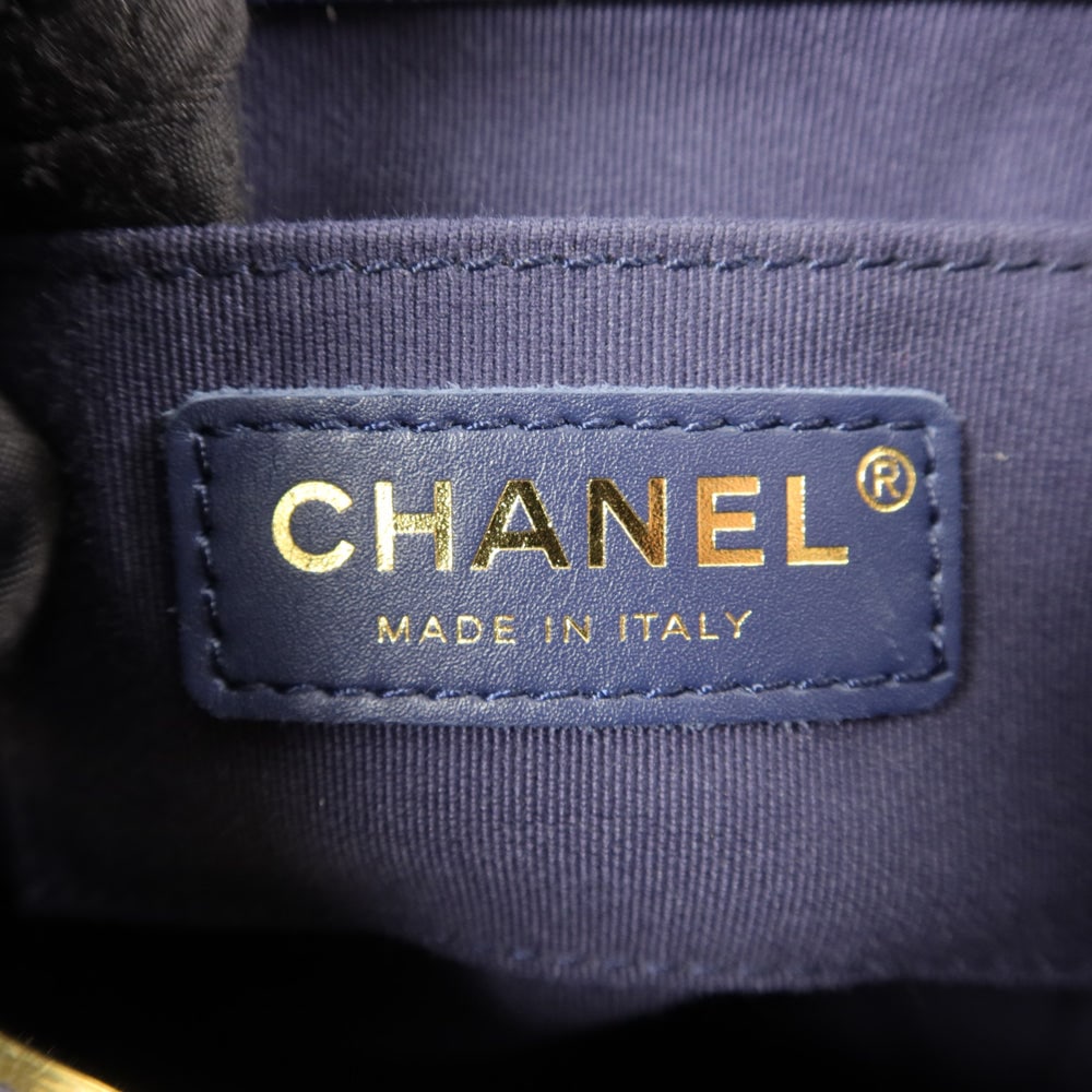Chanel Duma Backpack Blue - 6
